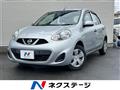 2016 Nissan March