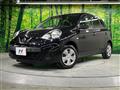 2022 Nissan March