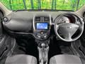 2022 Nissan March