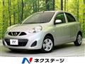 2017 Nissan March