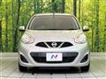 2017 Nissan March