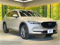 2022 Mazda CX-8