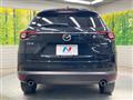 2023 Mazda CX-8