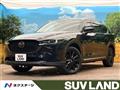 2023 Mazda CX-8