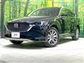2023 Mazda CX-8