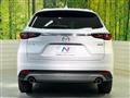 2023 Mazda CX-8