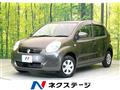 2013 Toyota Passo