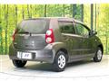 2013 Toyota Passo