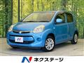 2016 Toyota Passo