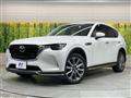 2023 Mazda Mazda Others