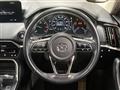 2023 Mazda Mazda Others