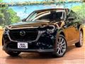 2023 Mazda Mazda Others