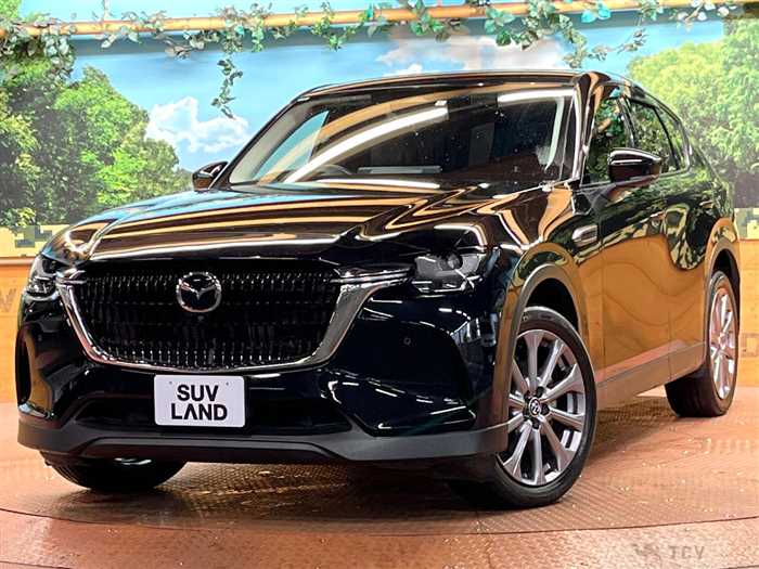 2023 Mazda Mazda Others