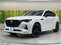 2022 Mazda Mazda Others