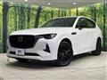 2022 Mazda Mazda Others