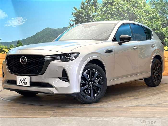 2023 Mazda Mazda Others