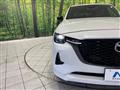 2023 Mazda Mazda Others