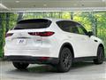 2023 Mazda Mazda Others