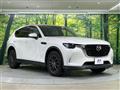 2023 Mazda Mazda Others