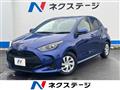 2020 Toyota Toyota Others