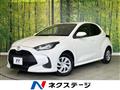 2021 Toyota Toyota Others