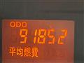 2007 Daihatsu Move