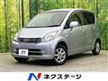 2009 Daihatsu Move