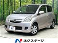 2010 Daihatsu Mira