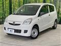 2015 Daihatsu Mira