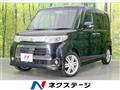 2012 Daihatsu Tanto