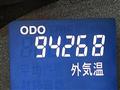 2011 Daihatsu Tanto
