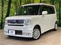 2009 Daihatsu Move Conte