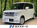 2009 Daihatsu Move Conte