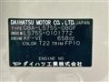 2010 Daihatsu Move Conte