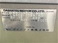 2007 Daihatsu Miragino