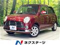 2007 Daihatsu Miragino