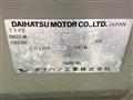 2007 Daihatsu Miragino
