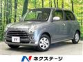 2007 Daihatsu Miragino