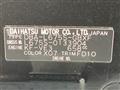 2013 Daihatsu MIRA COCOA
