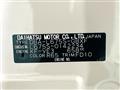 2013 Daihatsu MIRA COCOA
