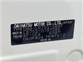 2015 Daihatsu MIRA COCOA