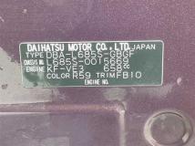 2013 Daihatsu MIRA COCOA