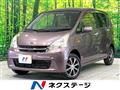 2012 Daihatsu Move