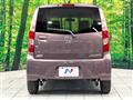 2012 Daihatsu Move