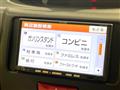 2012 Daihatsu Move
