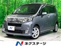 2013 Daihatsu Move