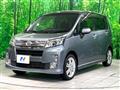 2013 Daihatsu Move