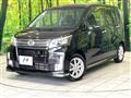 2013 Daihatsu Move