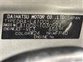 2013 Daihatsu Move