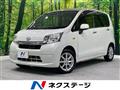 2013 Daihatsu Move